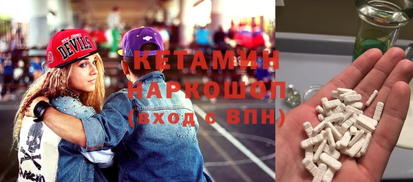 кокс Волосово